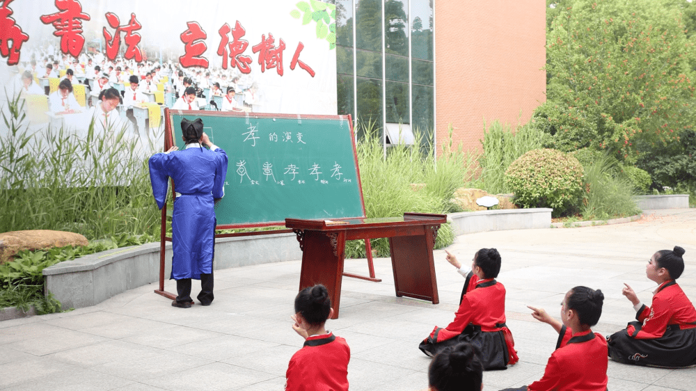 中华书法 立德树人——沭阳县南湖小学校园特色文化建设现场观摩剪影