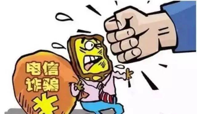 售卖账号给他人用来赌博违法,有什么违法