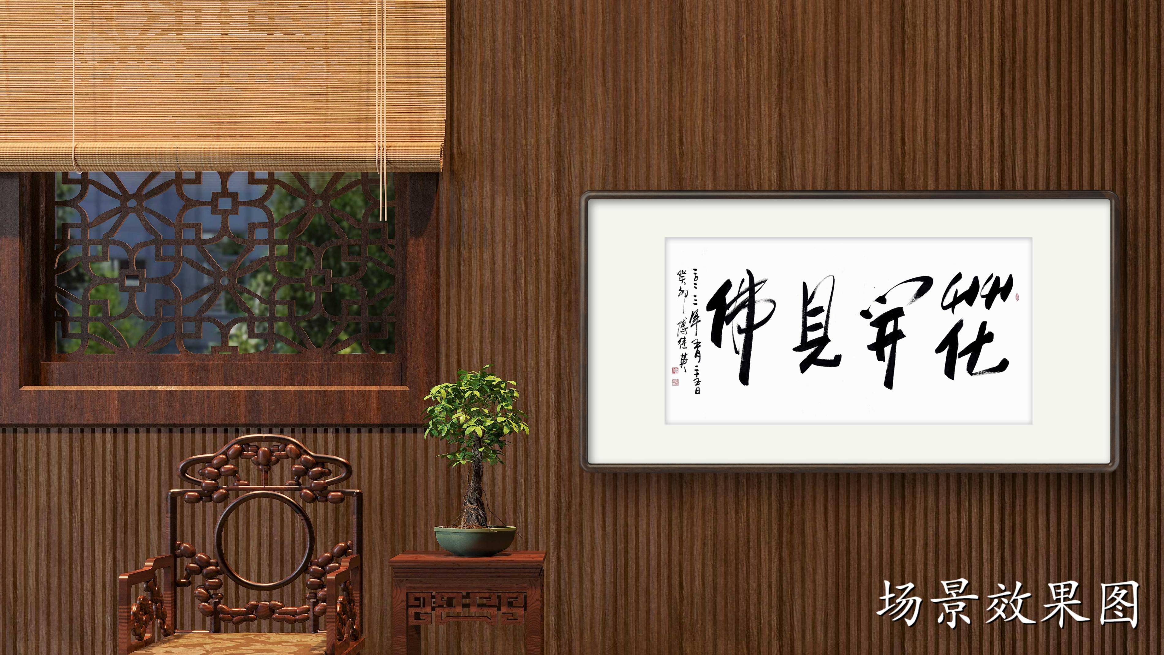 次第花开人生是一场非常不易的修行一段文字(次第花开讲述的人生八苦)