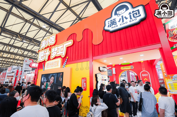 豪横试吃、玩趣工厂 满小饱成西雅国际食品展最“野”品牌？