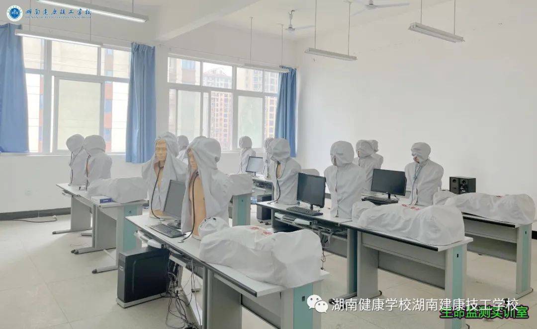 南京健康职业技工学校图片