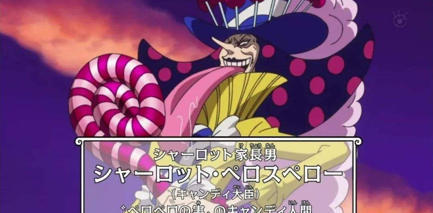 四将星着实有些多余我们都知道尾田是一个伏笔狂魔,对称狂魔,从海贼王