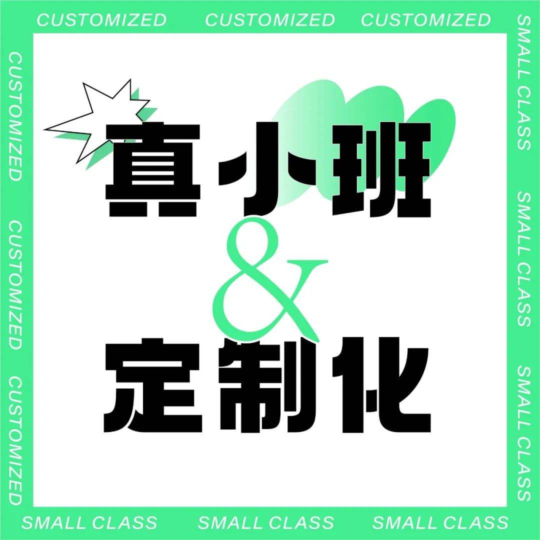 【收藏】八大美院2023年本科招生复试合格线汇总！