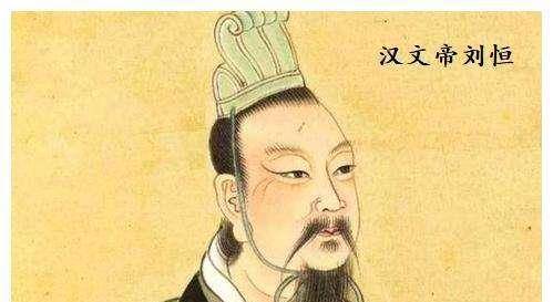 佞幸列传》皇帝和他身边"好朋友"_汉武帝_邓通_汉文帝