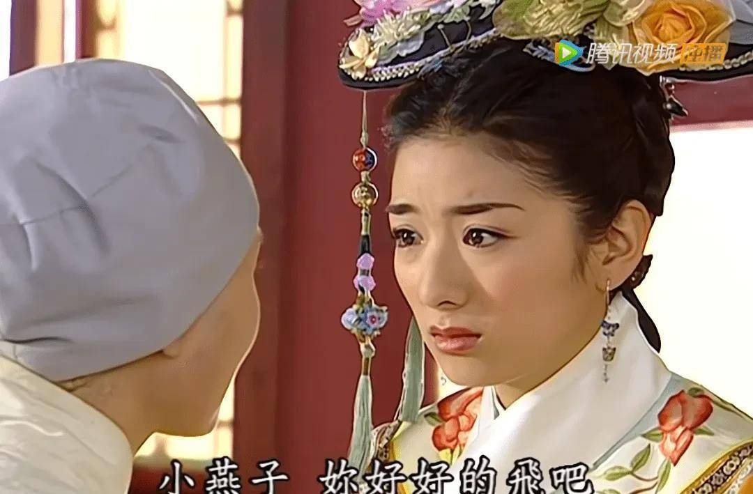 还珠格格:小燕子为什么给孩子取"南儿"这个名字?_紫薇_东儿_萧剑