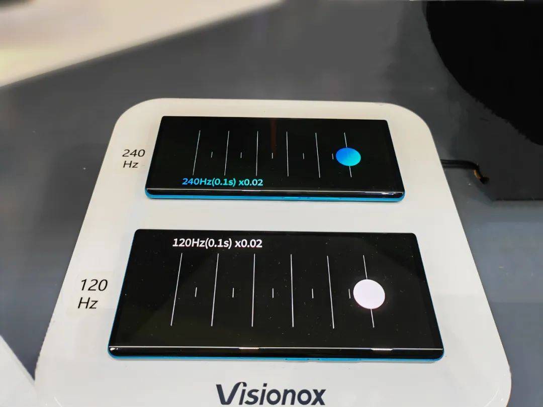 维信诺全球首发amoled手机屏幕240hz 高刷新率技术_创新_应用_显示
