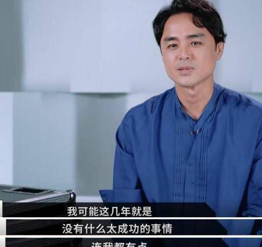 复出首演就被淘汰,苦等10个月输给24岁小鲜肉_演技_陈凯歌_节目