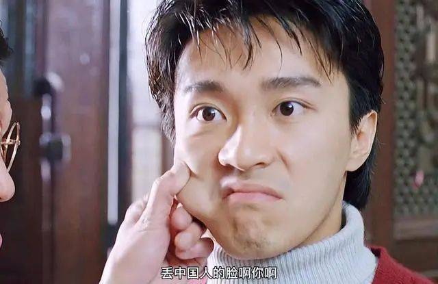 为什么周星驰是喜剧之王?精髓就在这张脸上,看完后就豁然开朗了