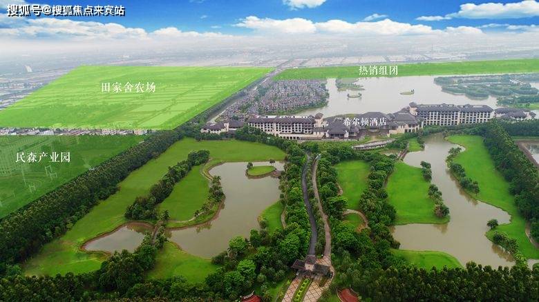 中山三角雅居乐·迪茵湖别墅售楼处电话丨项目简介『首页网站』营销