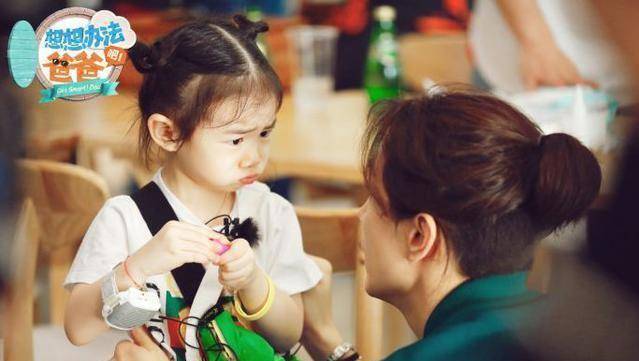 lucky探班戚薇遇马天宇,被问戚哥天宇谁帅时,她的回答堪称完美_哥哥