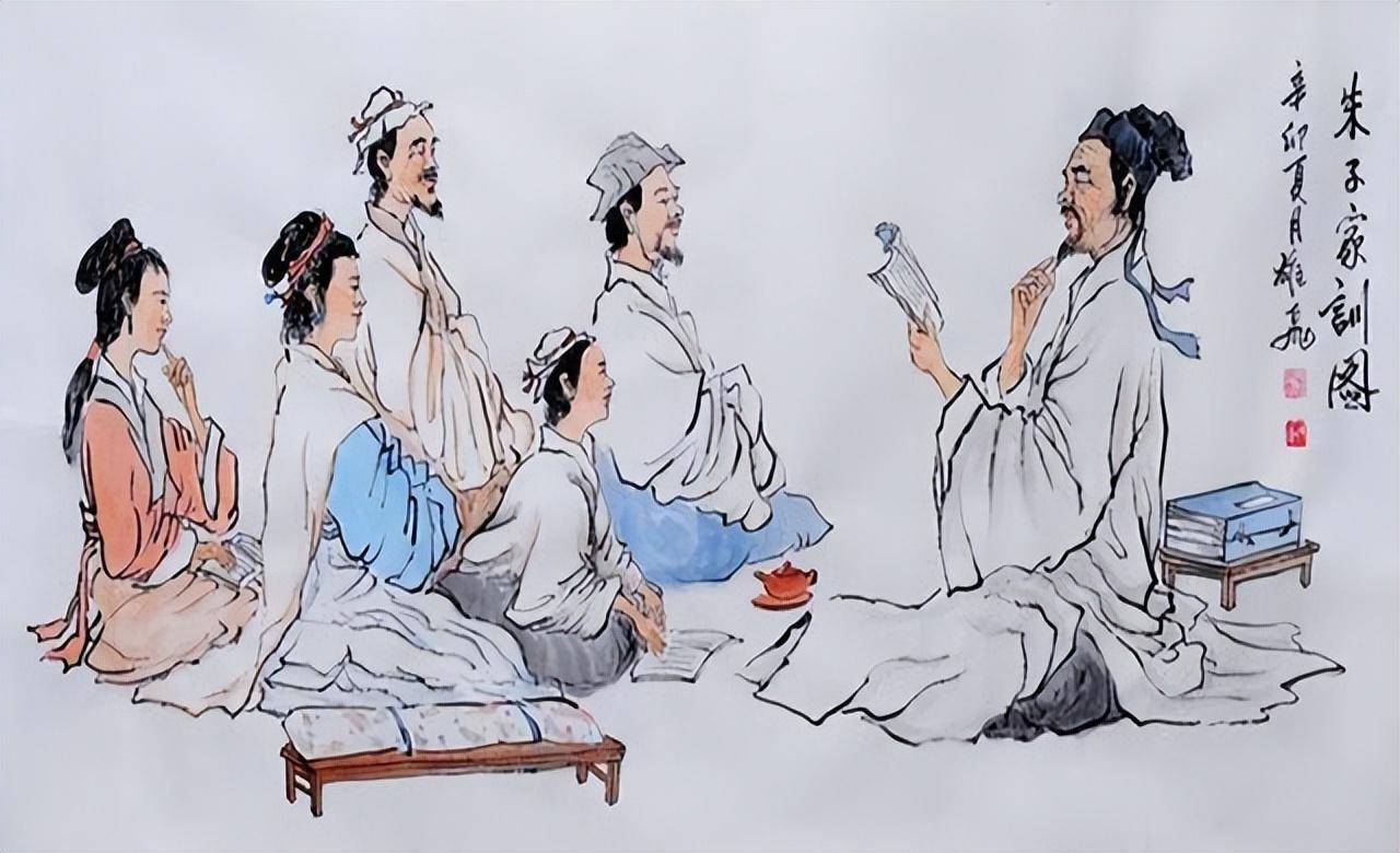 浅析朱熹理学主张_老先生_什么_天理