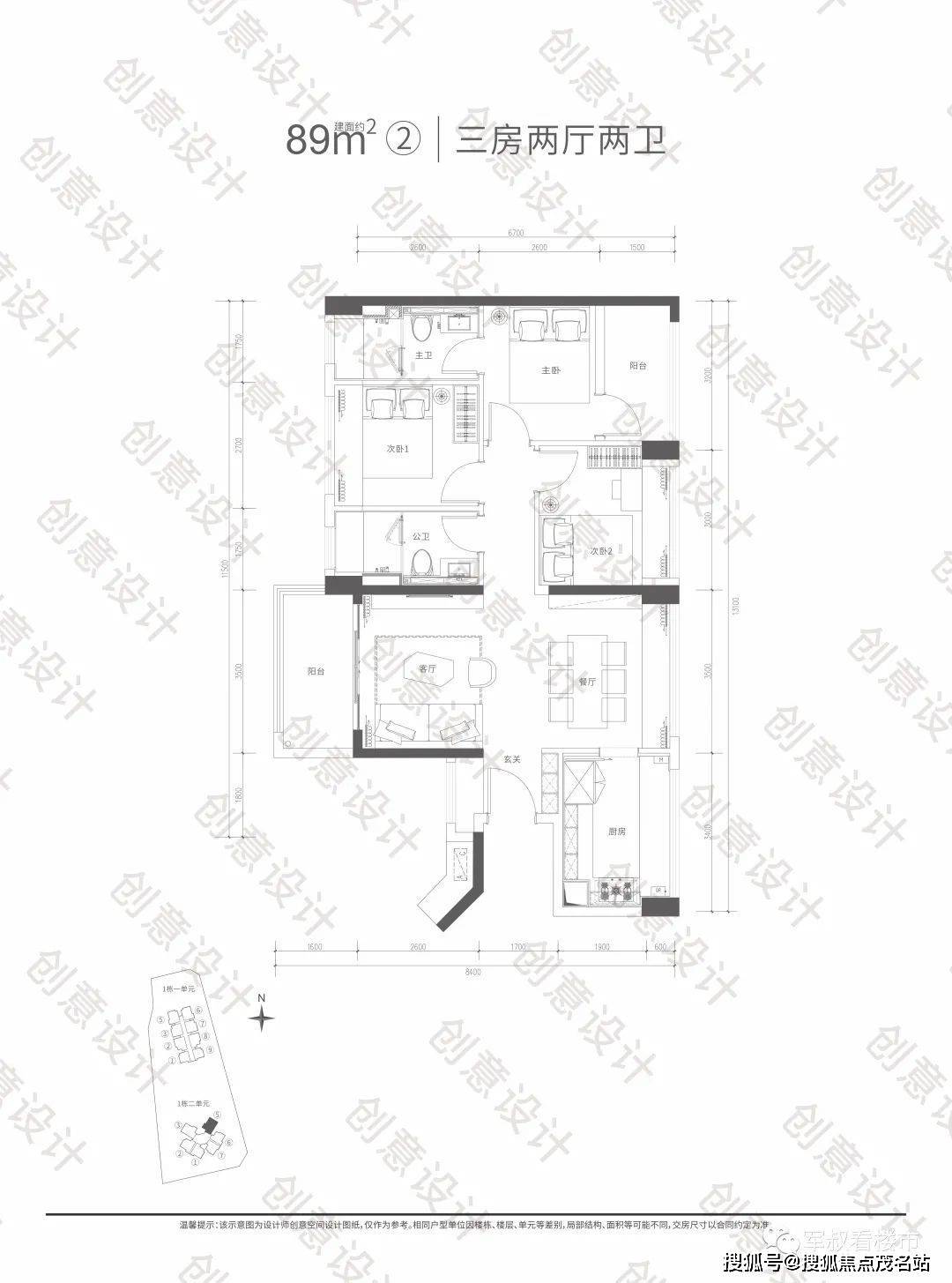 满京华云著(满京华云著)首页网站丨满京华云著楼盘介绍_房价_户型详情