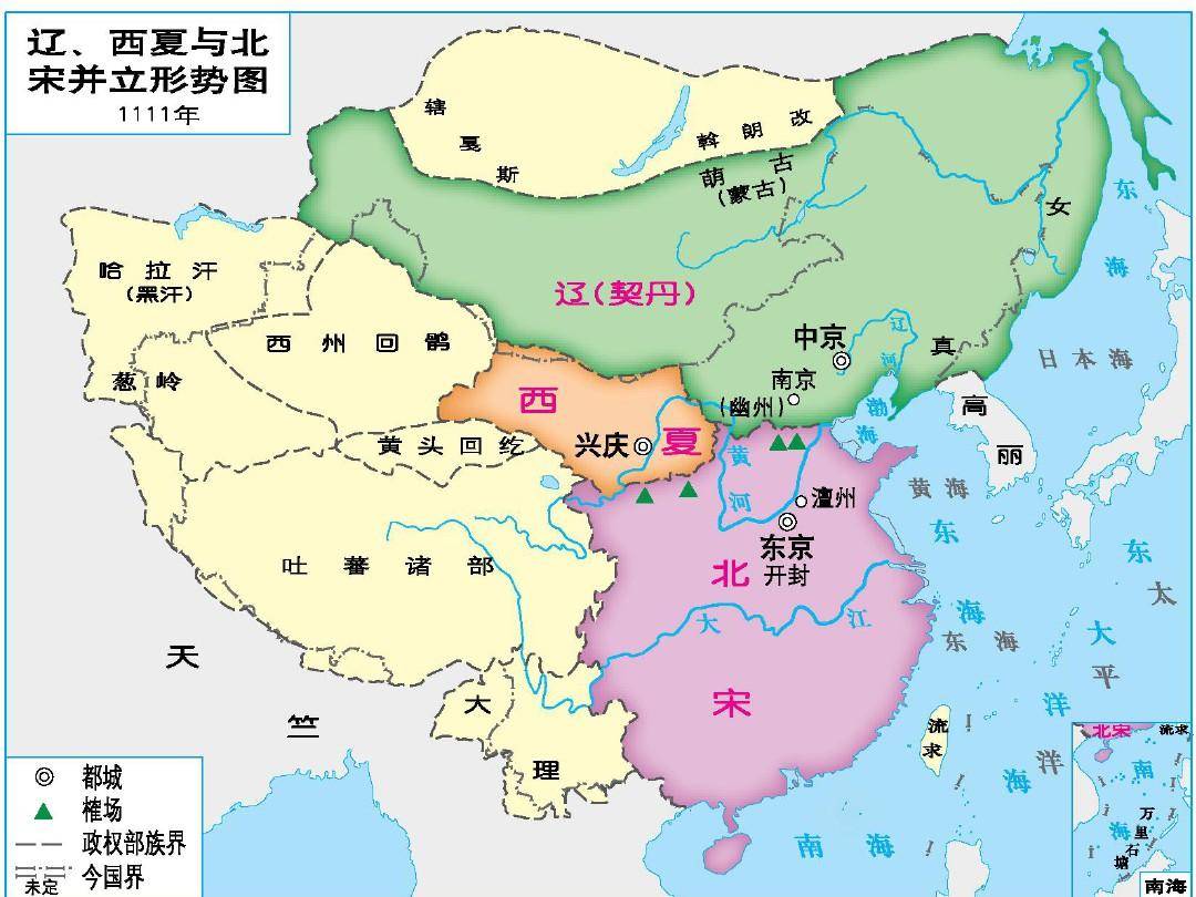 宋代西北地区及西夏境内番族汉姓初探_搜狐网
