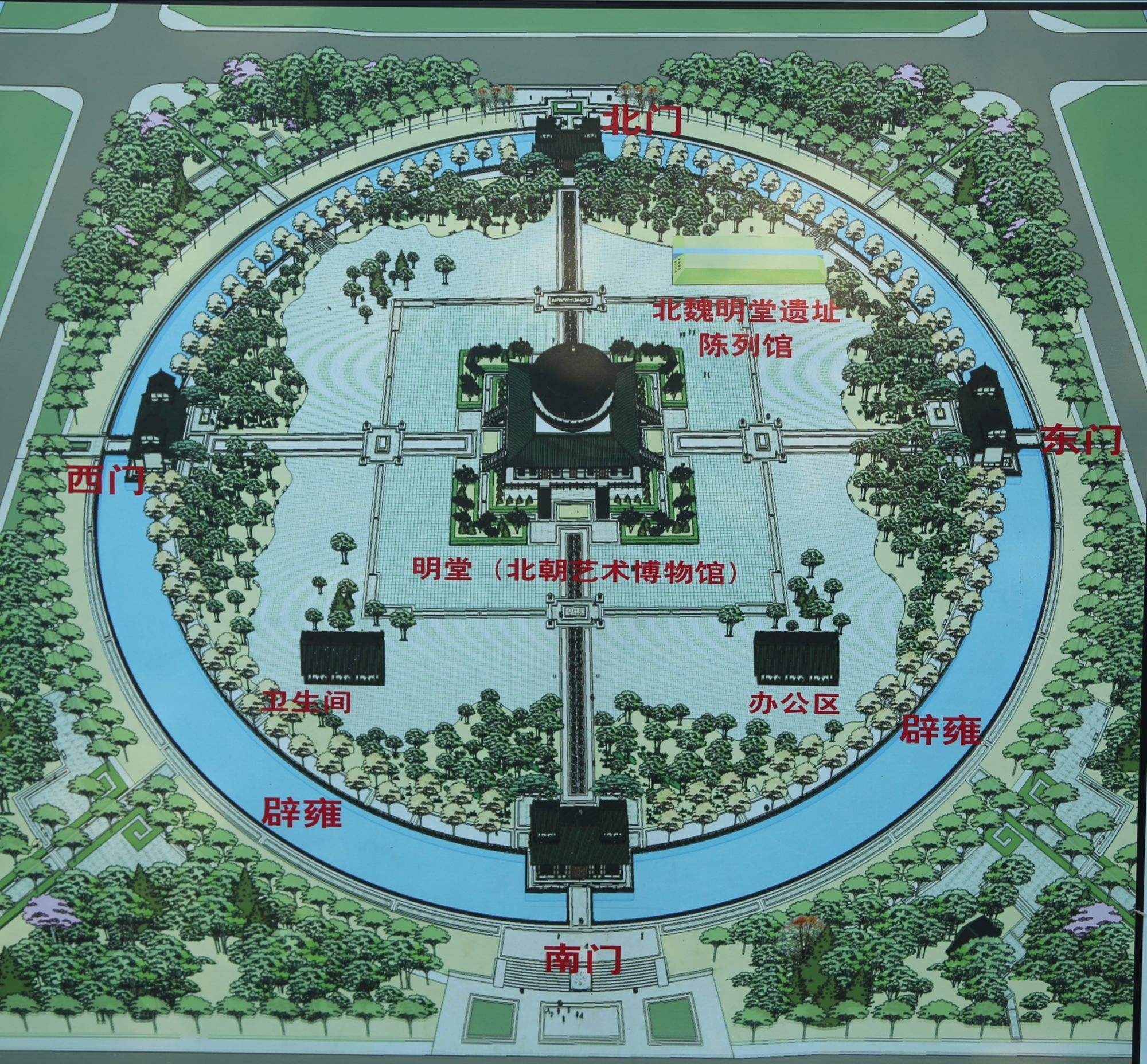 北魏平城明堂形制_建筑_皇帝_结构