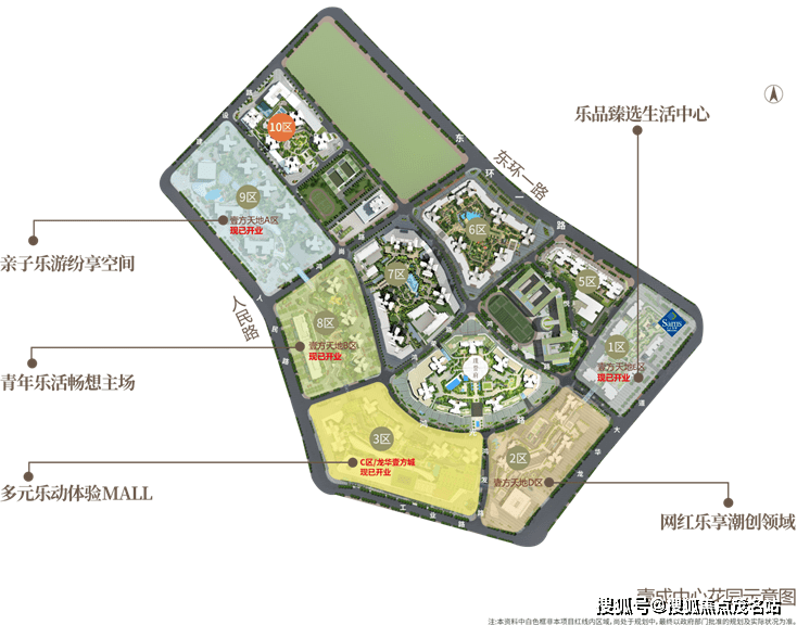 c区龙华壹方城——深圳最好玩的商业约25万㎡深圳最高端商业mall,超