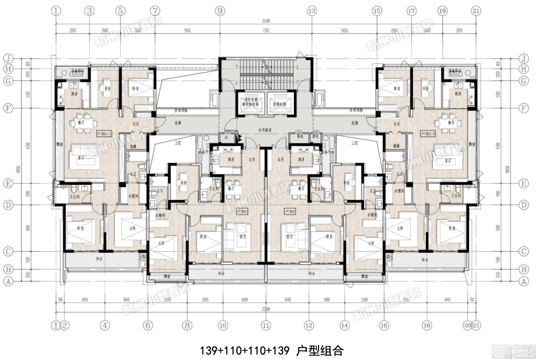 处)首页|售楼处-锦尚和品府售楼处欢迎您|楼盘详情_户型_朝南_厨房