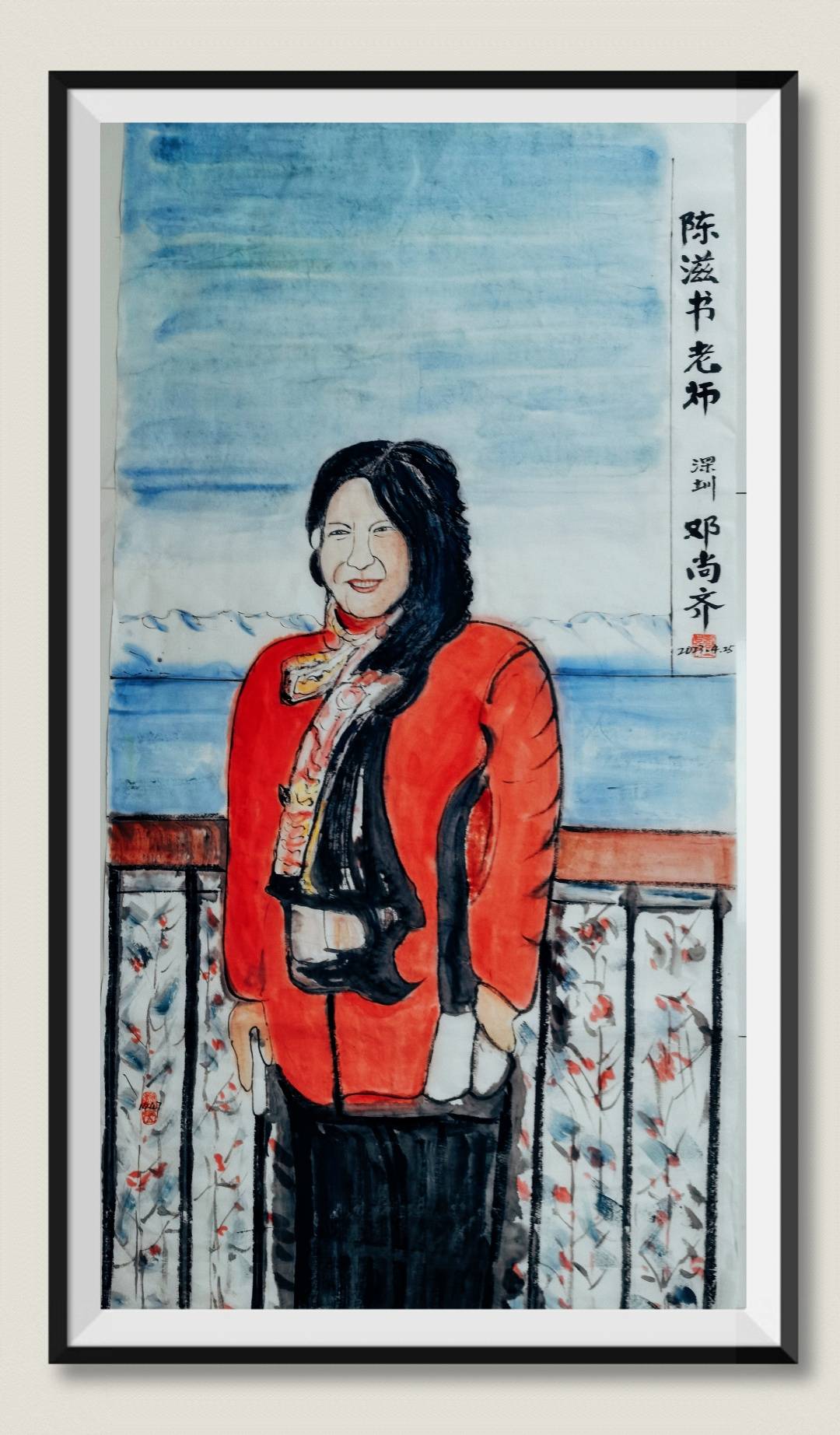 邓尚齐【丹青溢彩·书香文渲】全国书画名家邀请展_达州市_四川省
