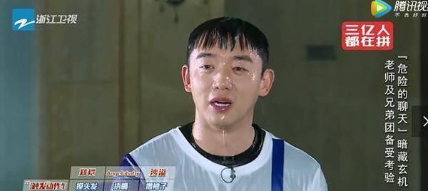 别再纠结baby有无落水了,沙溢在跑男里的贡献你们了解吗?