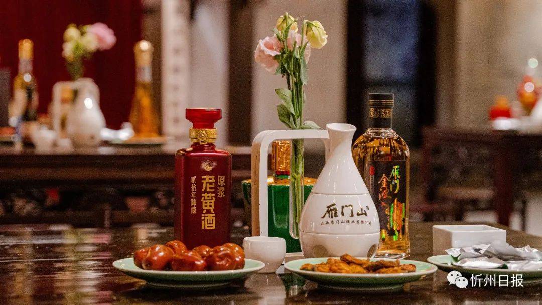 代州黄酒 千年归来还是少年_冯晓磊_雁门关_历史长河