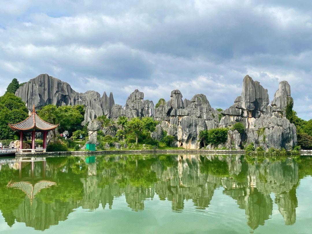 去雲南遊玩6天大概要多少錢 雲南六日跟團旅遊線路分享_行程_現金