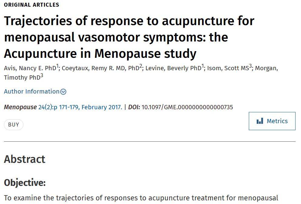 vms是什么意思(货代vms是什么意思) vms是什么意思(货代vms是什么意思)