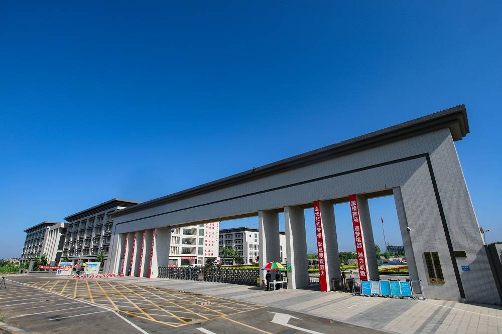 山东泰山技师学院于2020年9月由原肥城市高级技工学校改建,与肥城市