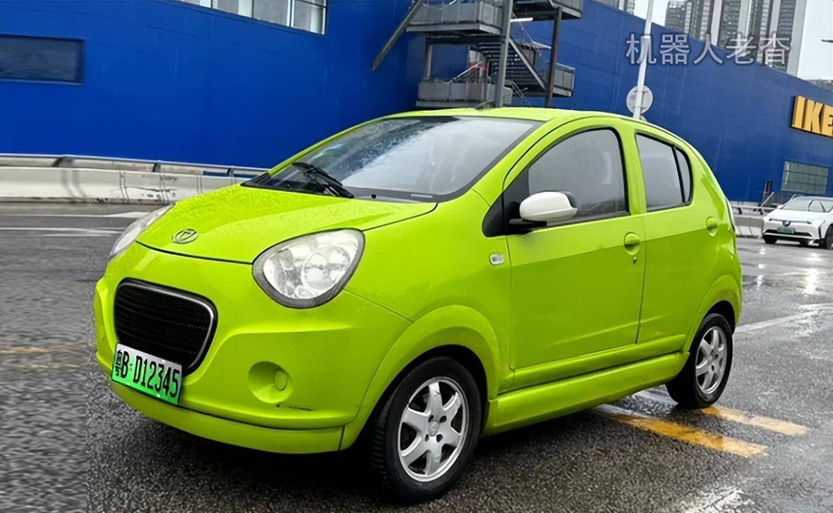 这不是奇瑞qq,萌萌的吉利大熊猫,一万多新能源纯电动车康迪k11_搜狐