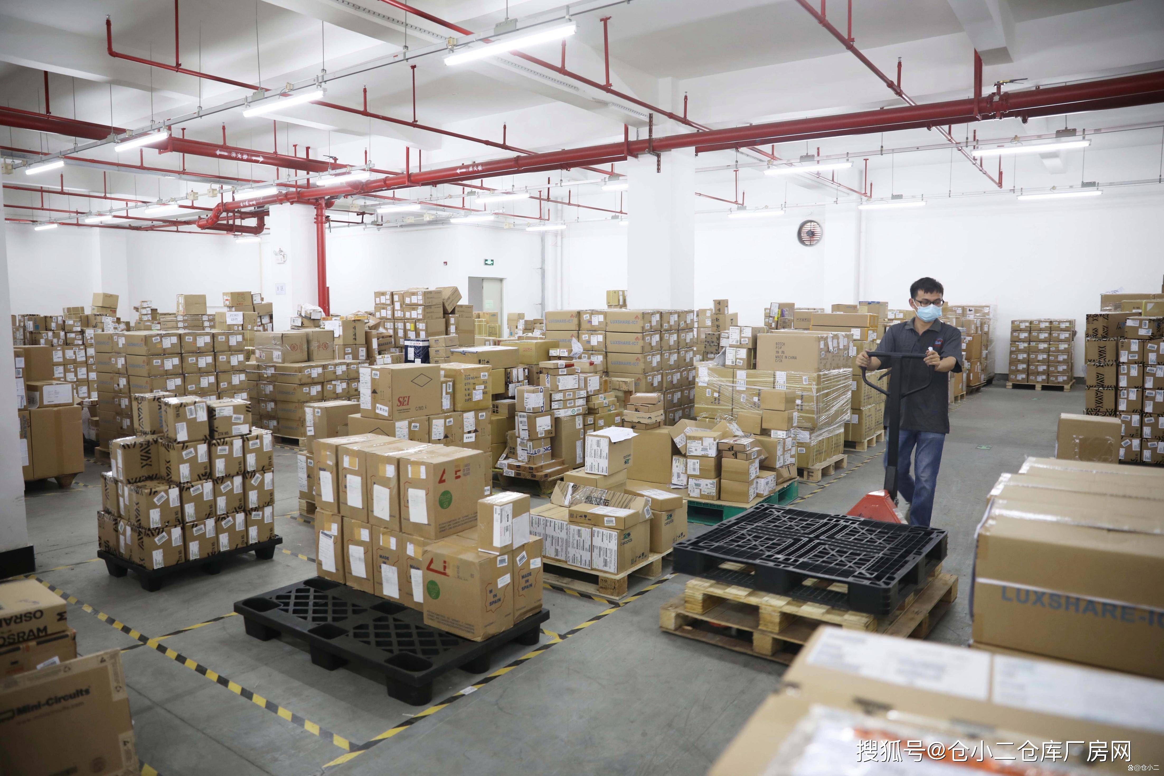 共享仓、中心仓和云仓，你真懂其中区别吗？_搜狐网