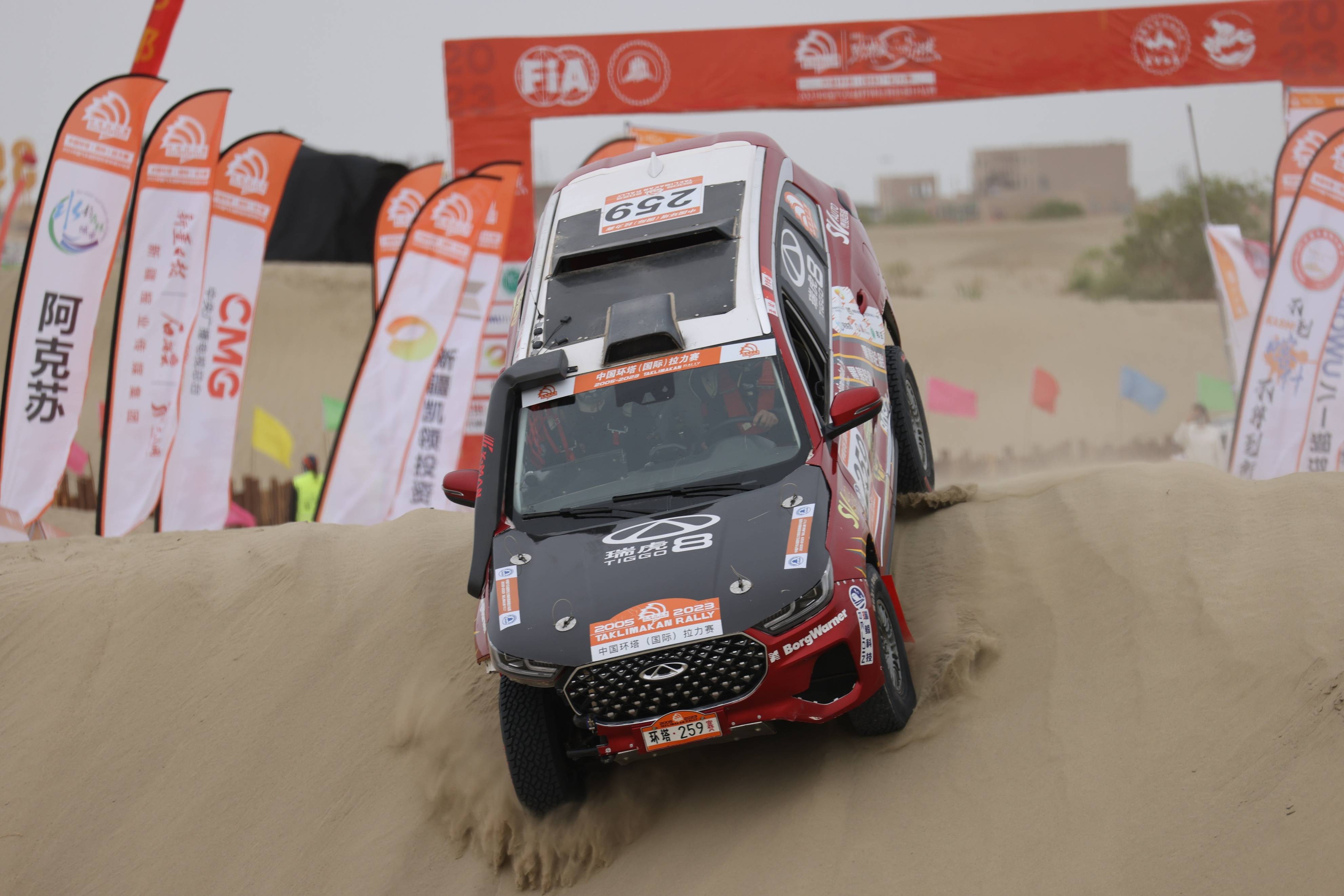 2023环塔拉力赛冠军超前"剧透" 奇瑞瑞虎8车队胜券在握_赛车_家族_赛