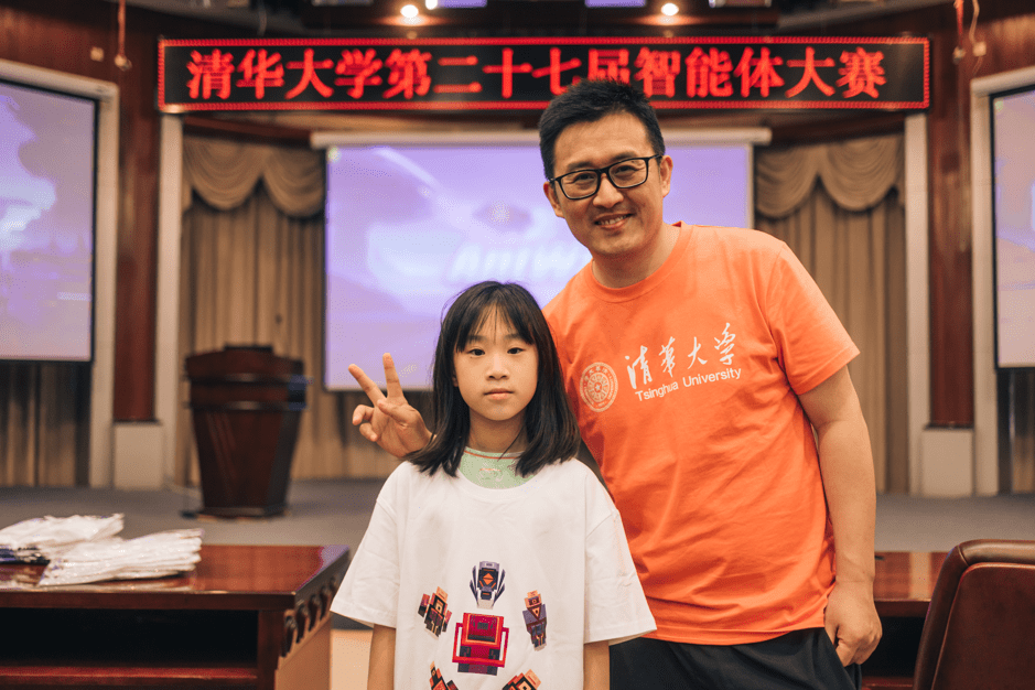 小学四年级娃在清华大学计算机系智能体大赛中获奖_施佳颖_编程_比赛