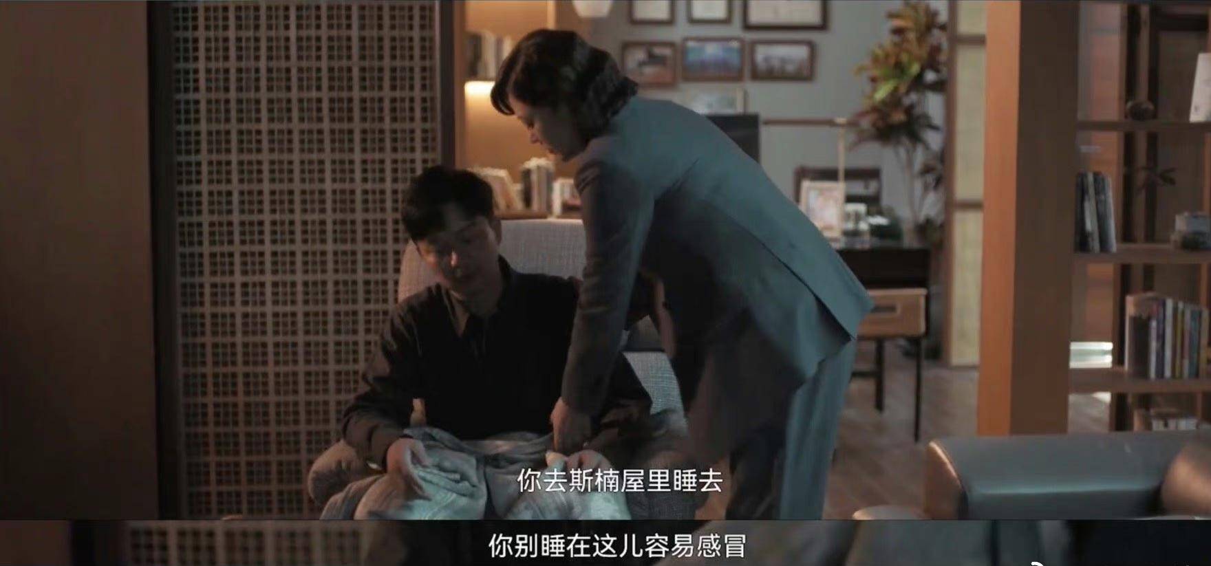 刘奕君的崩溃掀起全网“熟年危机”热潮，人到熟年谁不想换个活法-刘奕君吧