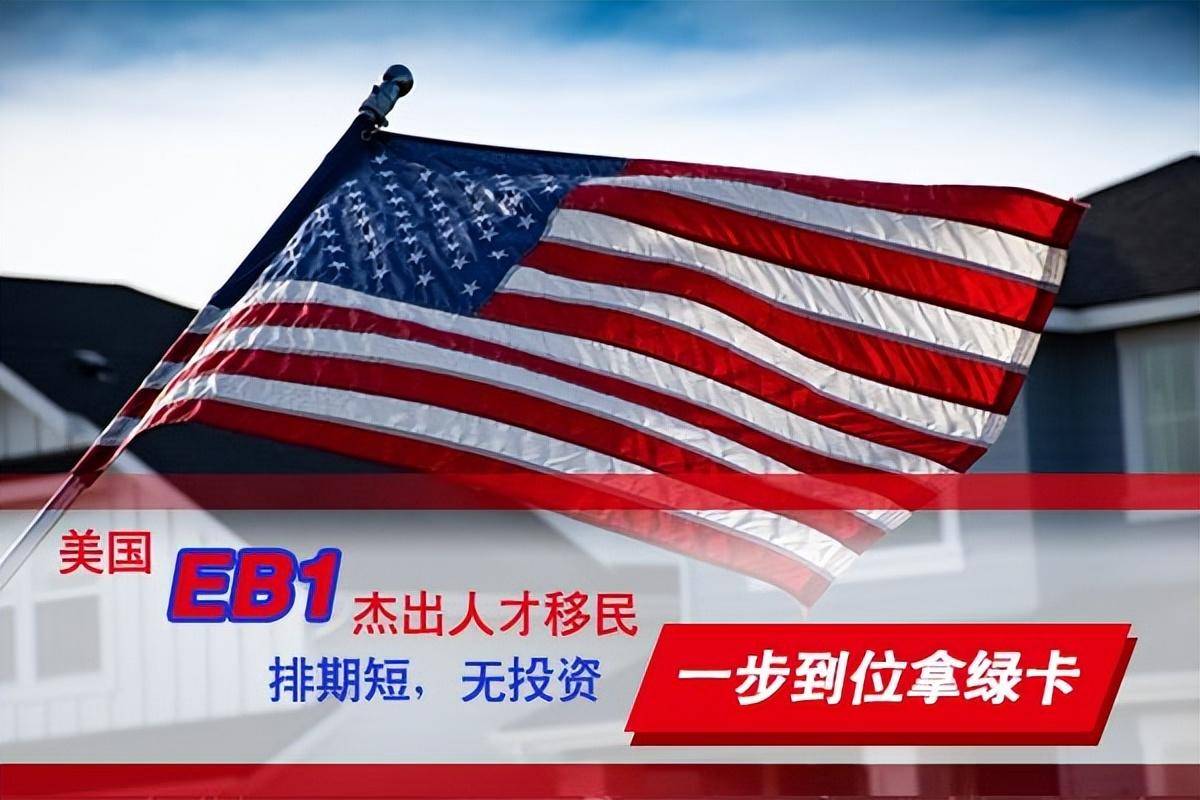 专业人员移民_移民热门专业_从事移民工作怎么样