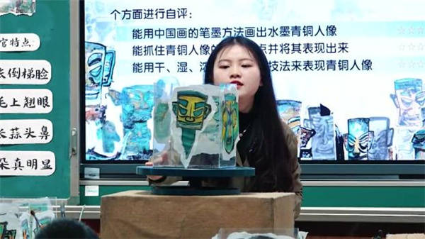 锦城小学张舒月老师荣获高新区国画录像课评选一等奖_水墨_青铜_人像