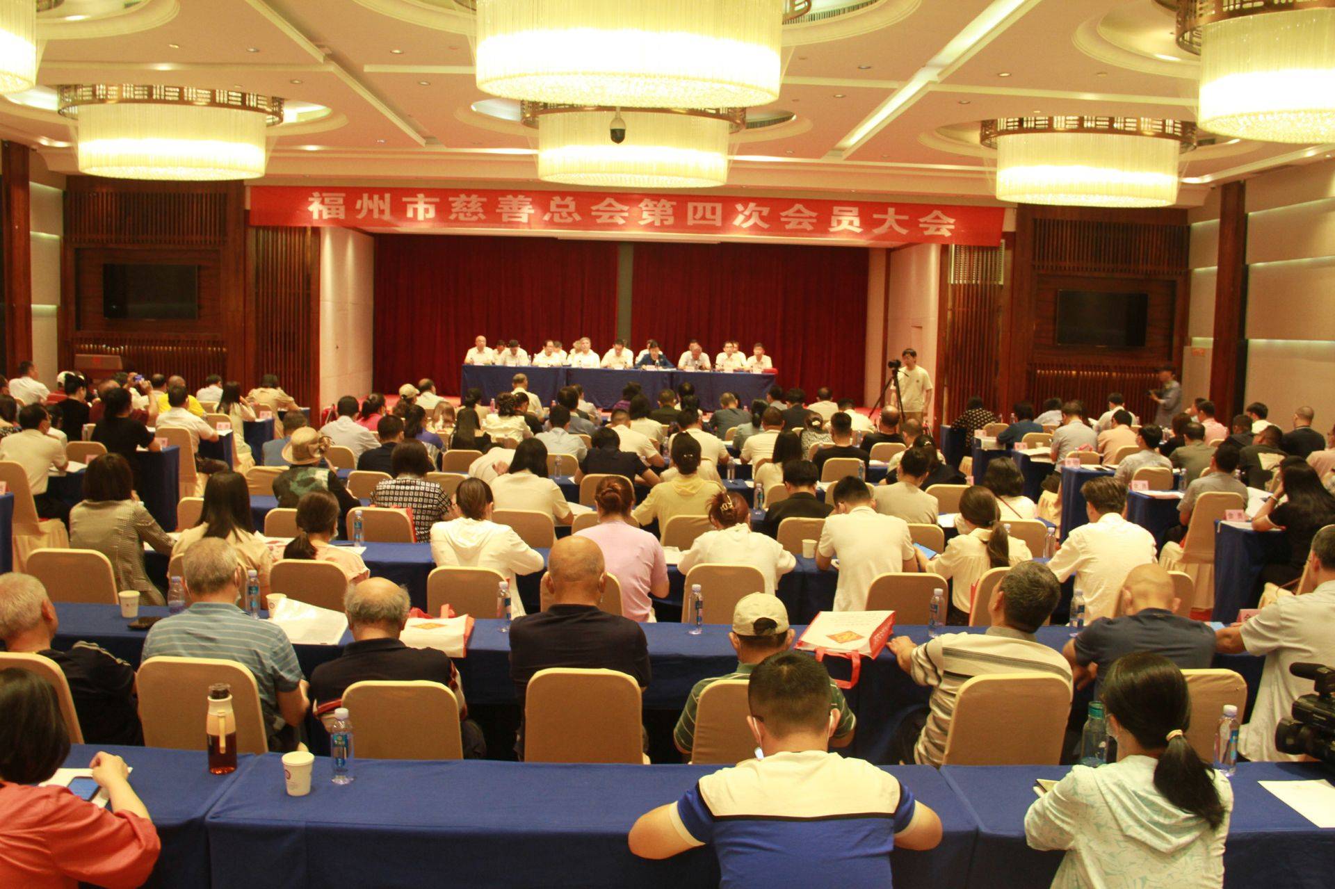 在接续奋斗中阔步前进——福州市慈善总会召开第四次会员大会_工作_第