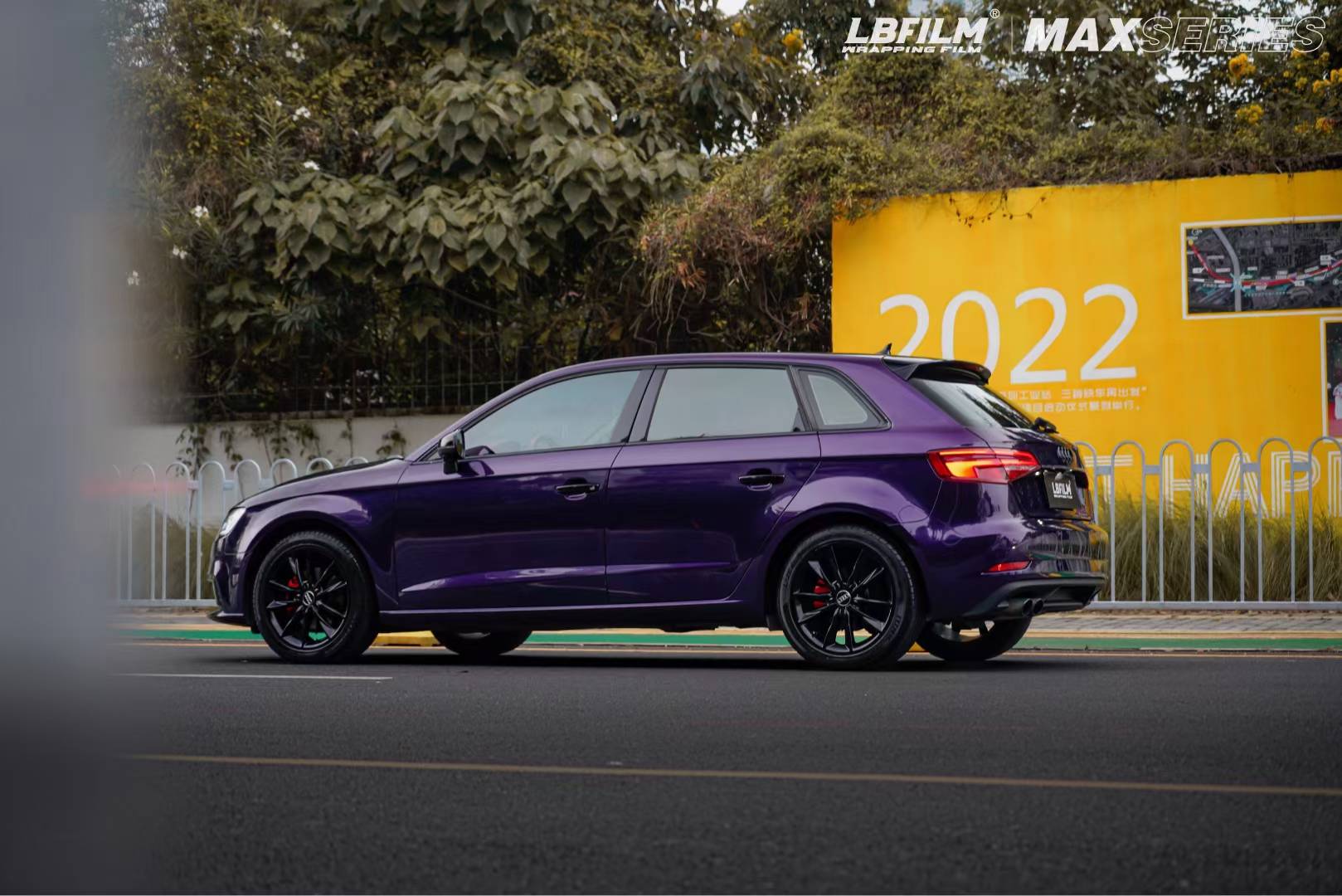 奥迪a3-lb改色膜lb改色膜威尼斯紫,优雅贵气的颜色_搜狐汽车_搜狐网