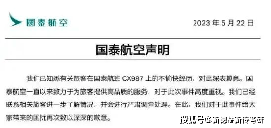 五月热点合集：这八大事件会怎么考，你知道吗？