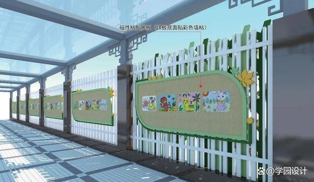 幼兒園文化這樣做:廣州市荔灣區怡樂幼兒園