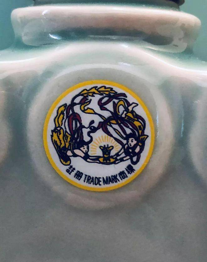 贵州茅台集团：李白将进酒。具有诗意的茅台(贵州茅台酒李白将进酒375mm)