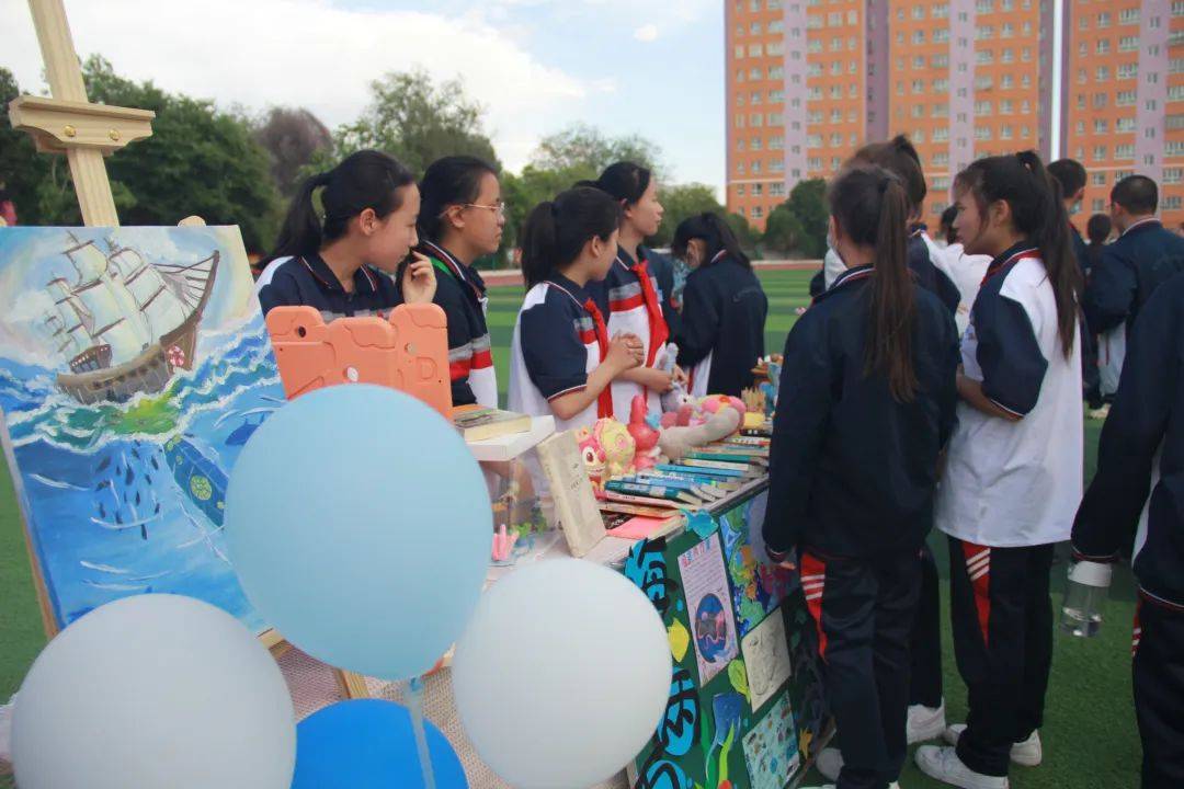 额敏县第六中学开展第三届校园文化艺术节之"书韵飘香"游园会活动