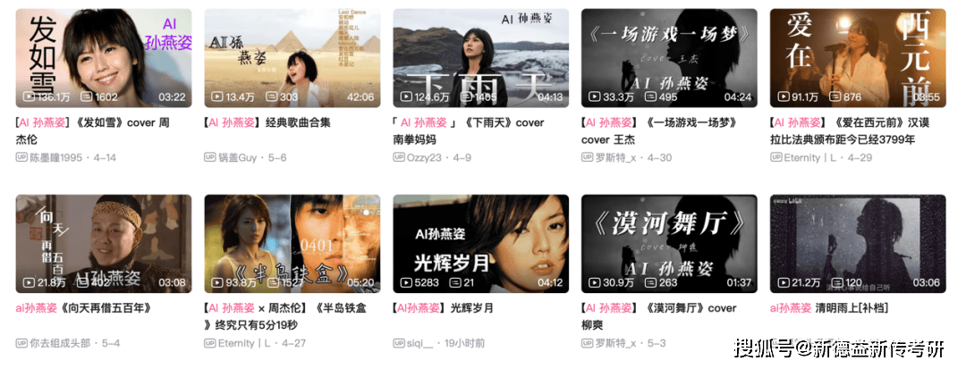 五月热点合集：这八大事件会怎么考，你知道吗？