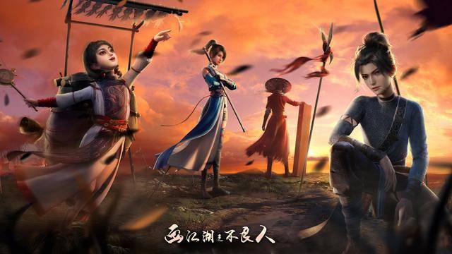 国漫十余年，年年有神作：你觉得哪部才是“国漫之光”呢（国漫前十排行榜）
