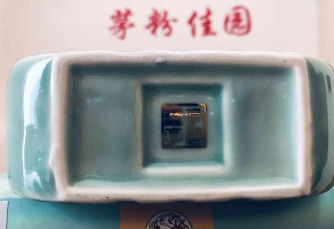 贵州茅台集团：李白将进酒。具有诗意的茅台(贵州茅台酒李白将进酒375mm)