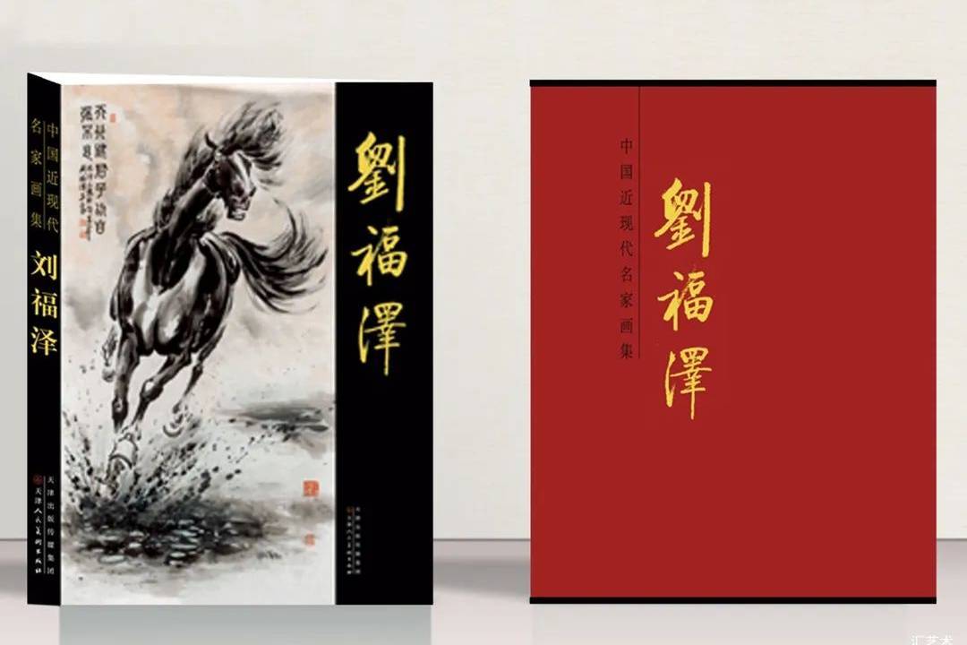 松鹤延年|| 刘福泽作品_名家_先生_文化
