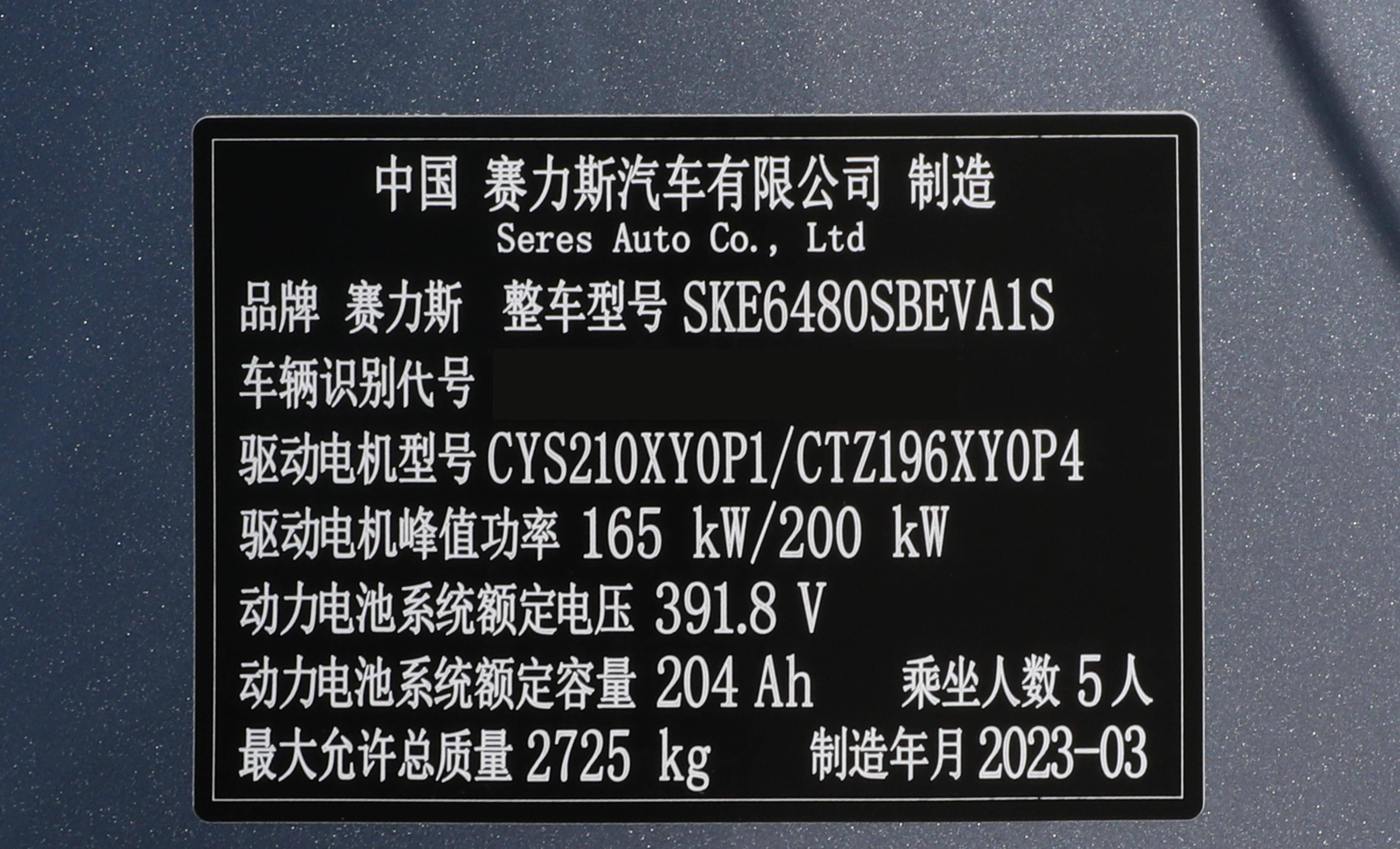 搜狐汽车_搜狐网