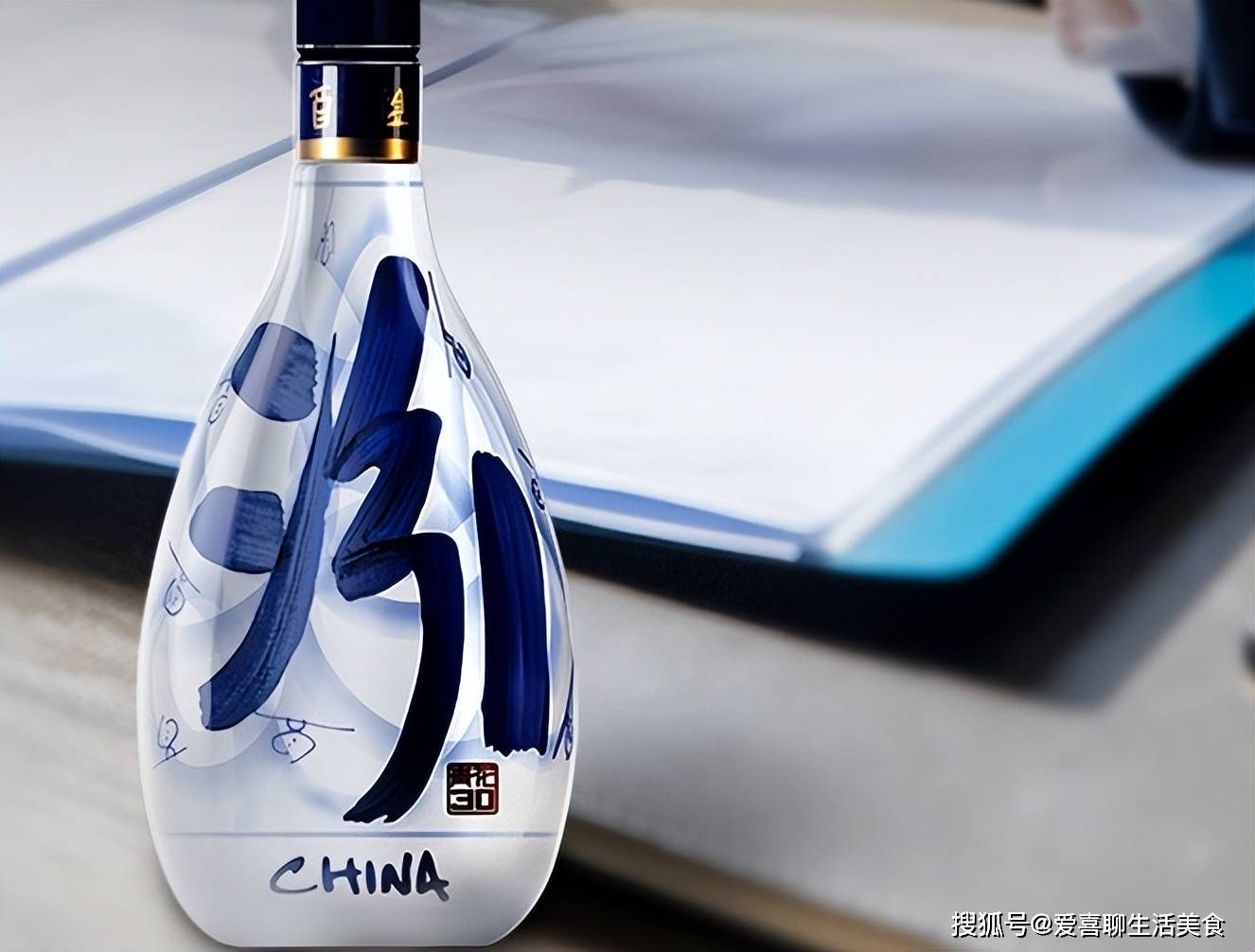 超高端白酒，为什么是“一茅五”？_手机新浪网