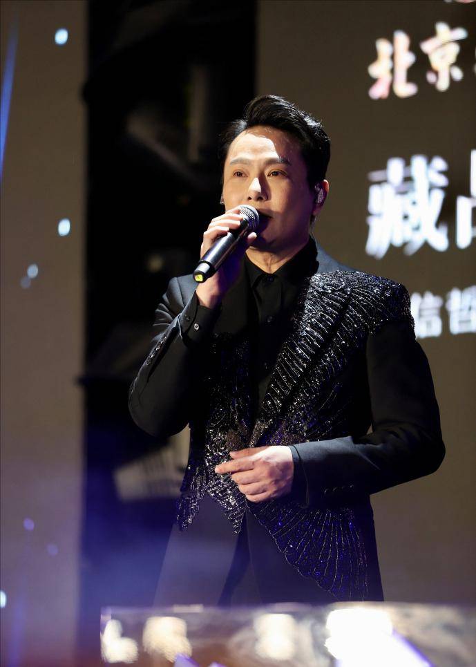 张信哲商演惹争议!