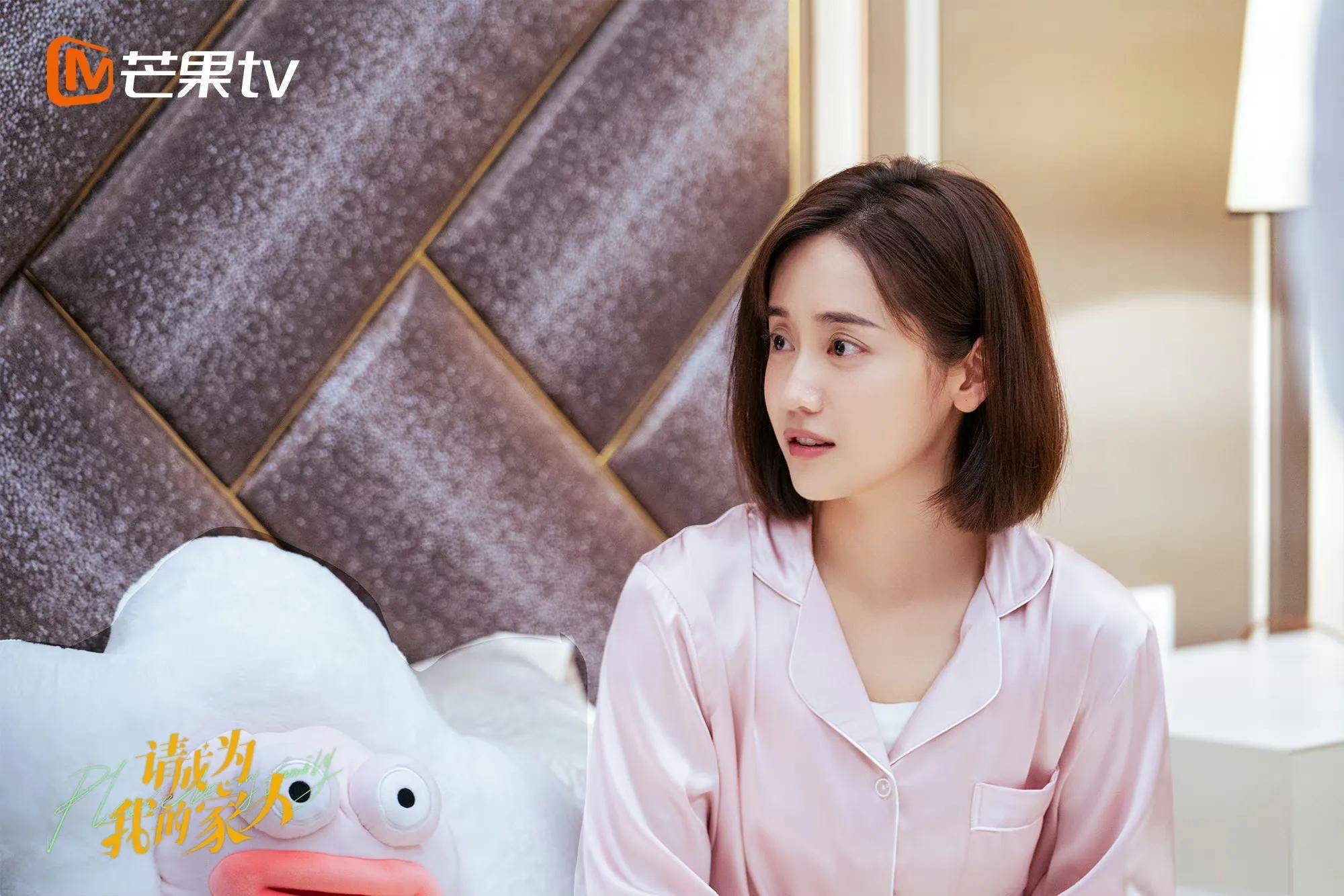 看辰辰和萱萱这对萌娃如何助攻.请成为我的家人返回搜狐