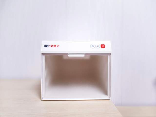 一键护鞋新体验，达克宁联名智能鞋盒，臭氧净化、烘干全配齐