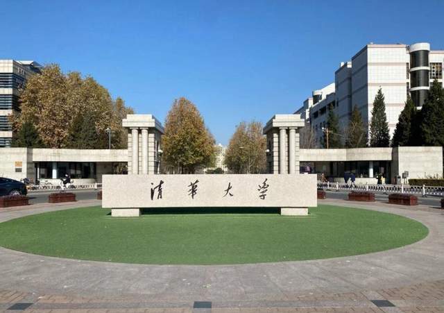 长庚大学什么专业好_大学报考什么专业好_深圳大学最好的专业