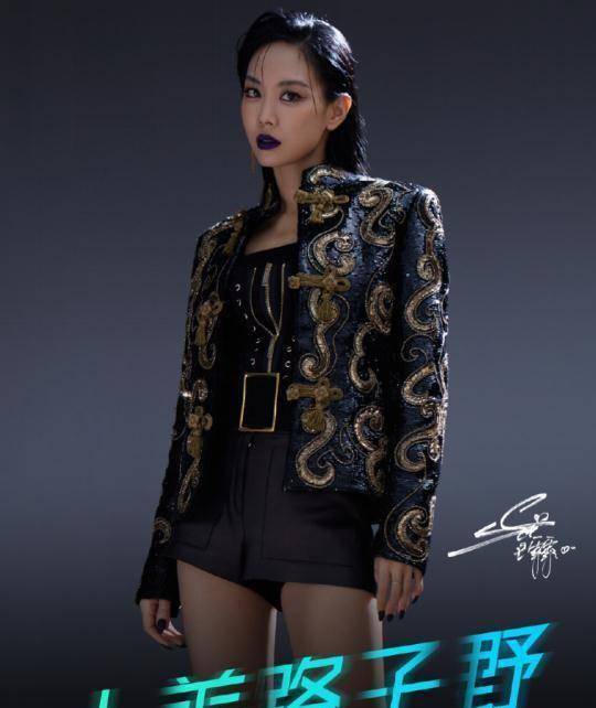 当宁静介绍队员时,谁注意到王丽坤,只有她被区别对待_白冰_姐姐_形容